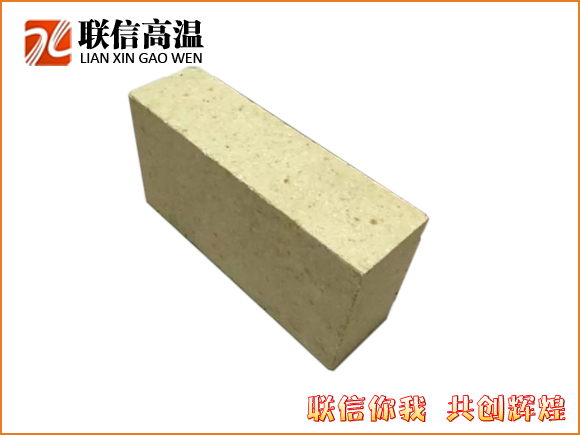 特級高鋁磚